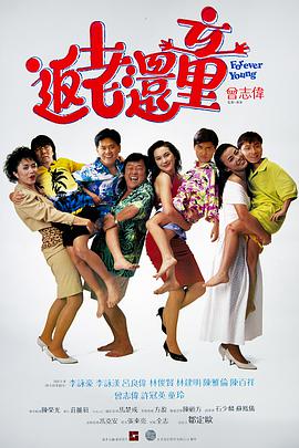 久久精国产
